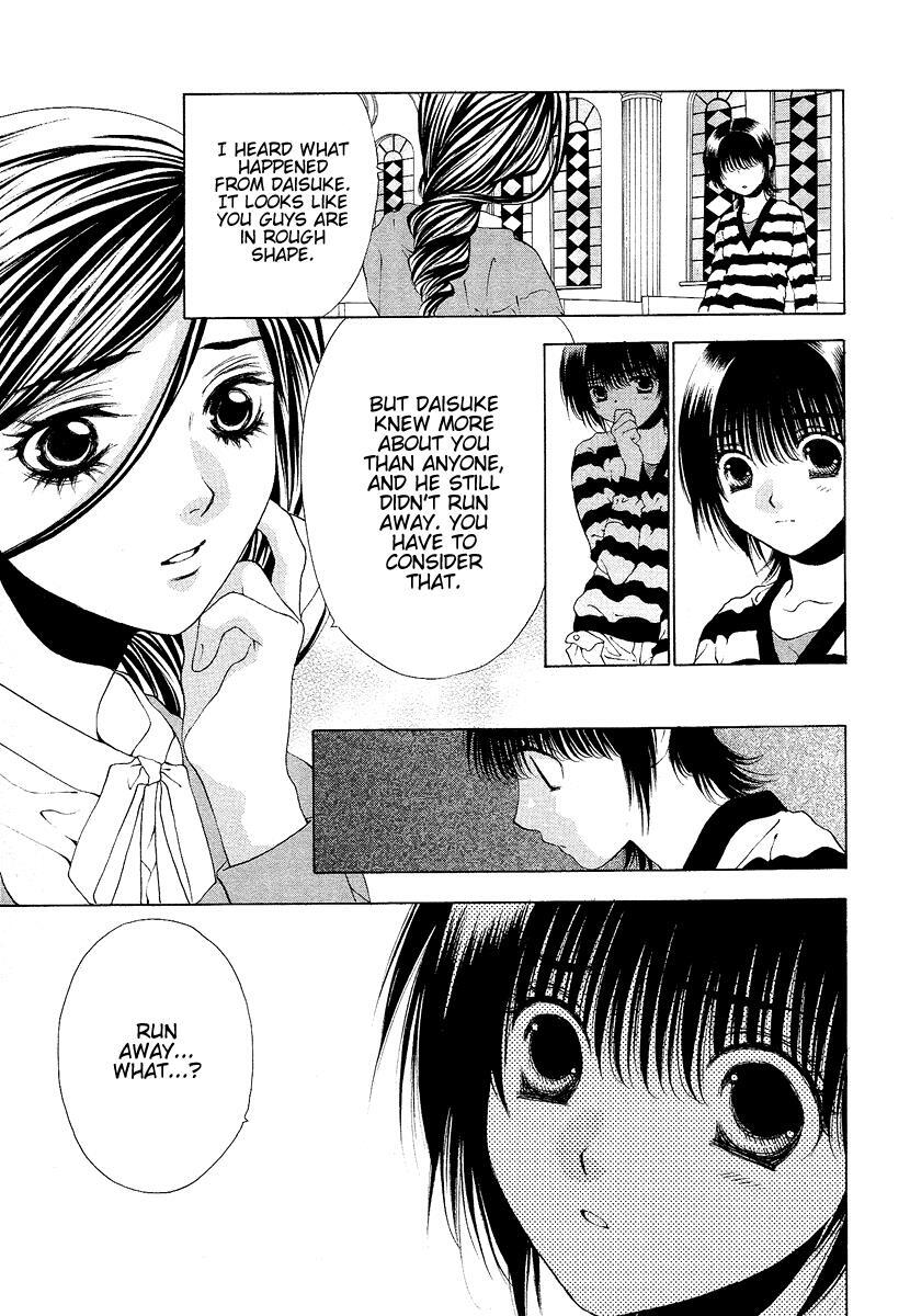 Read Bitter Virgin Manga Online