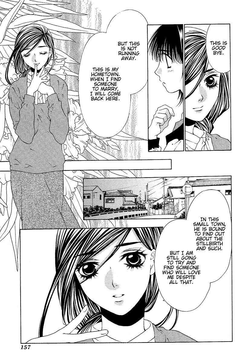 Read Bitter Virgin Manga Online