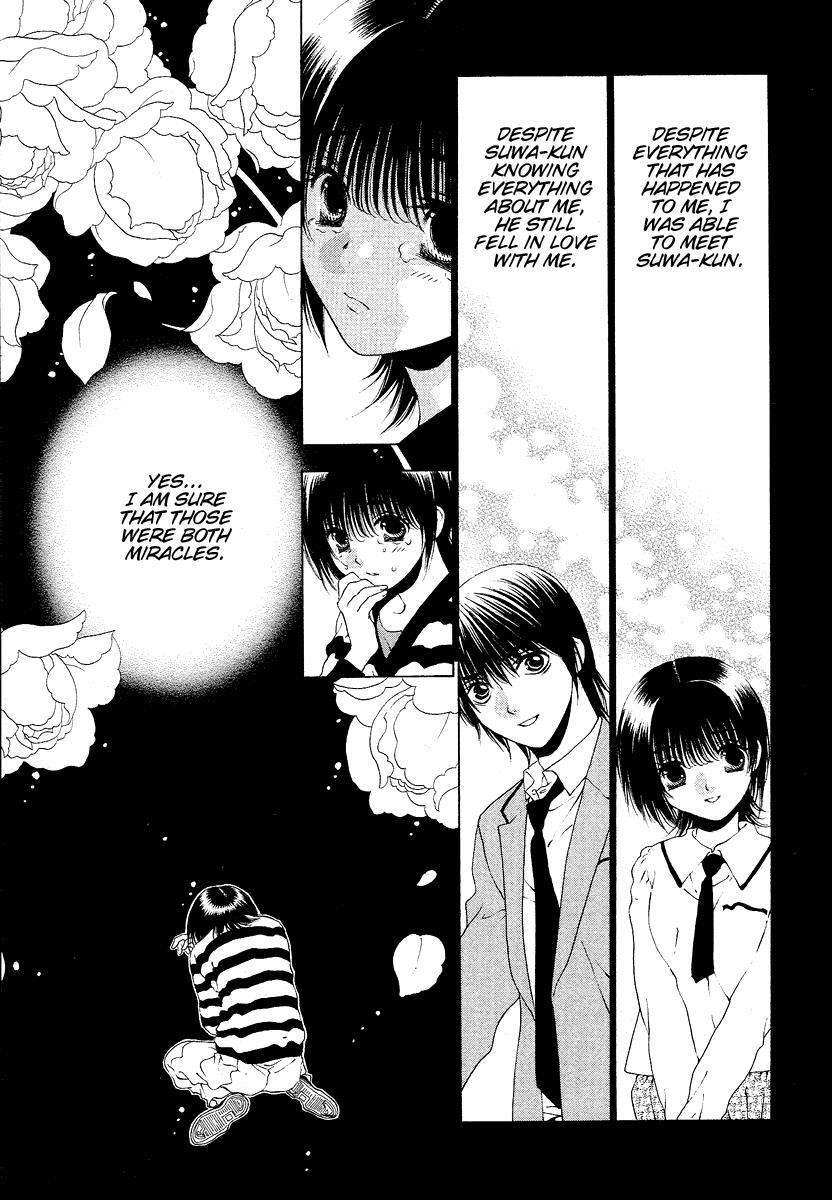 Read Bitter Virgin Manga Online