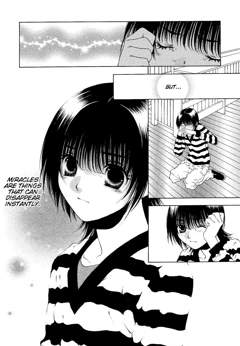 Read Bitter Virgin Manga Online