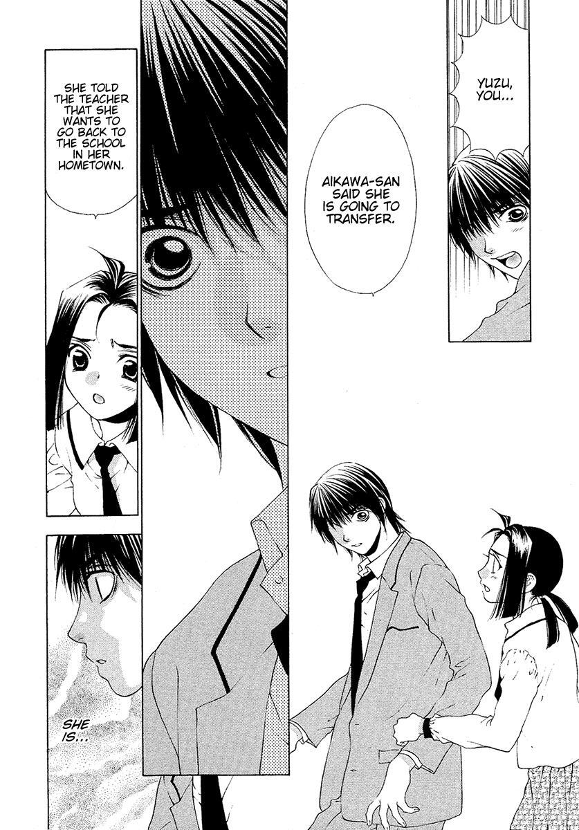 Read Bitter Virgin Manga Online