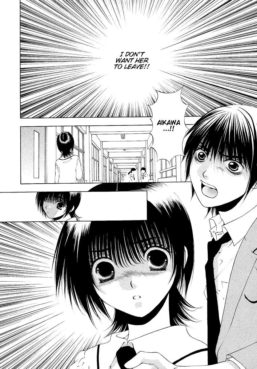 Read Bitter Virgin Manga Online