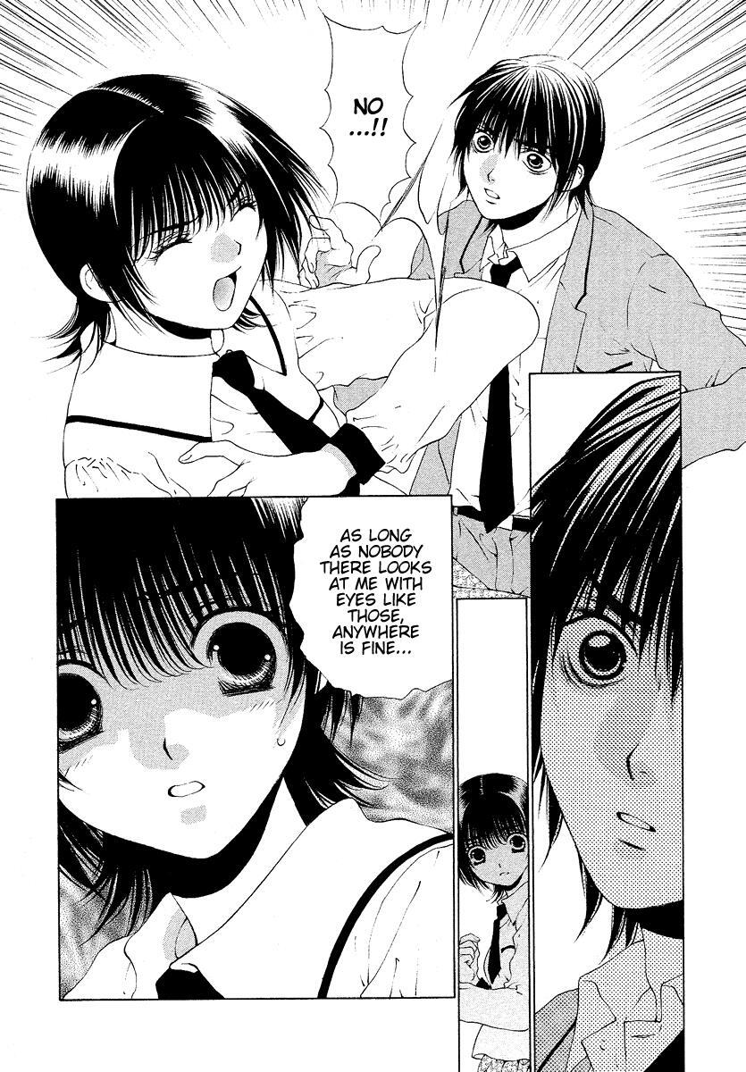 Read Bitter Virgin Manga Online