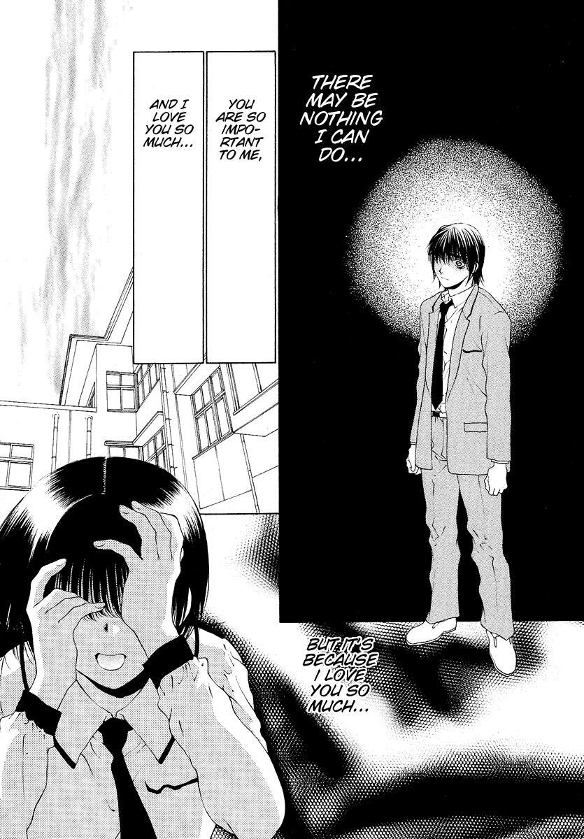 Read Bitter Virgin Manga Online