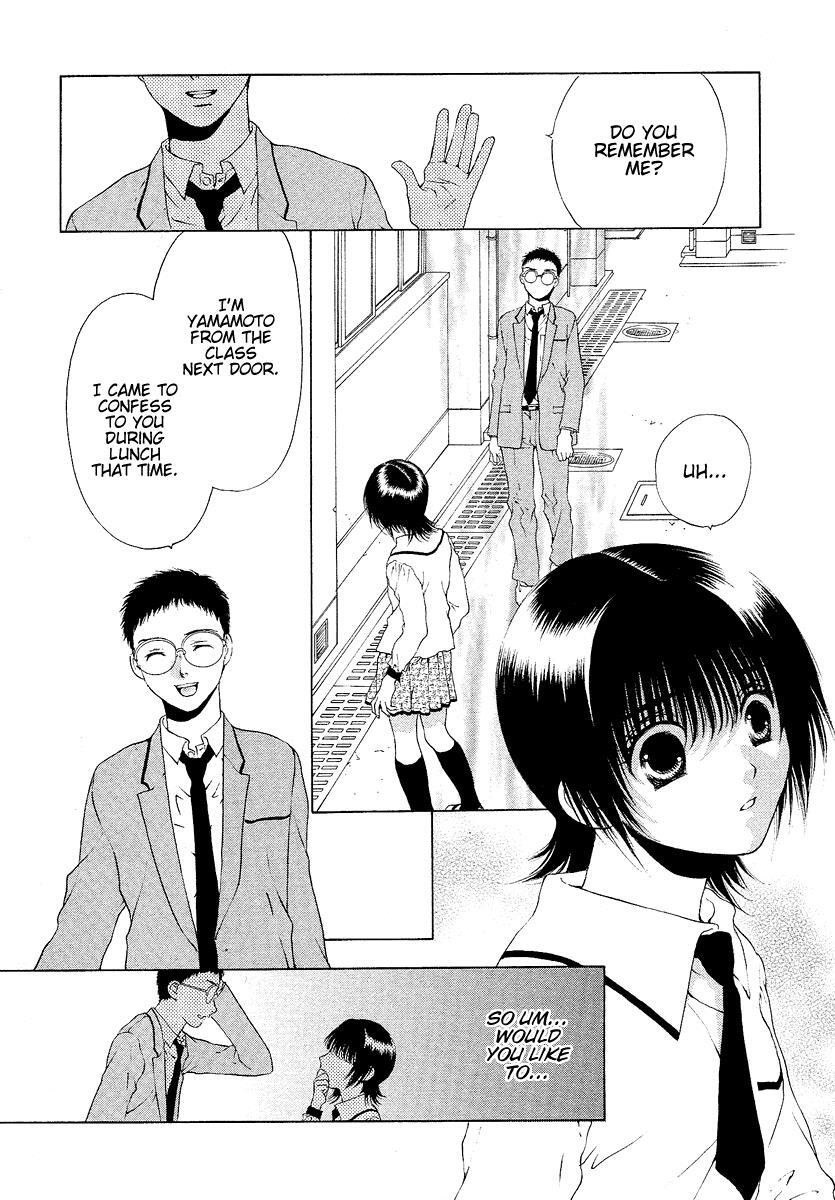 Read Bitter Virgin Manga Online