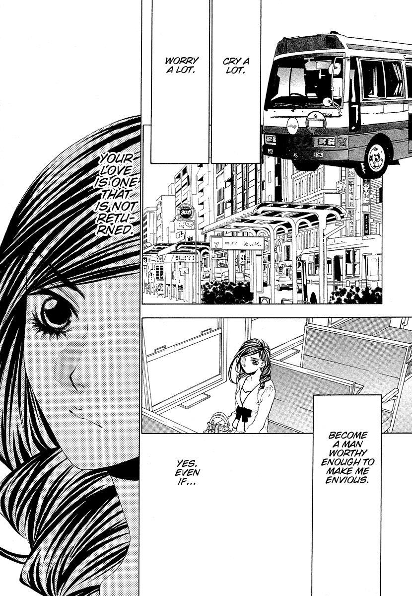 Read Bitter Virgin Manga Online