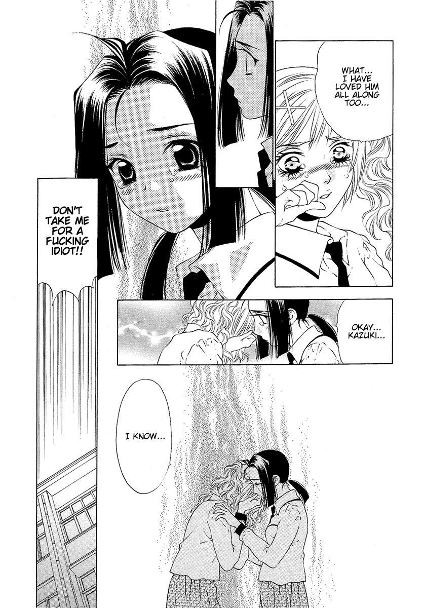 Read Bitter Virgin Manga Online