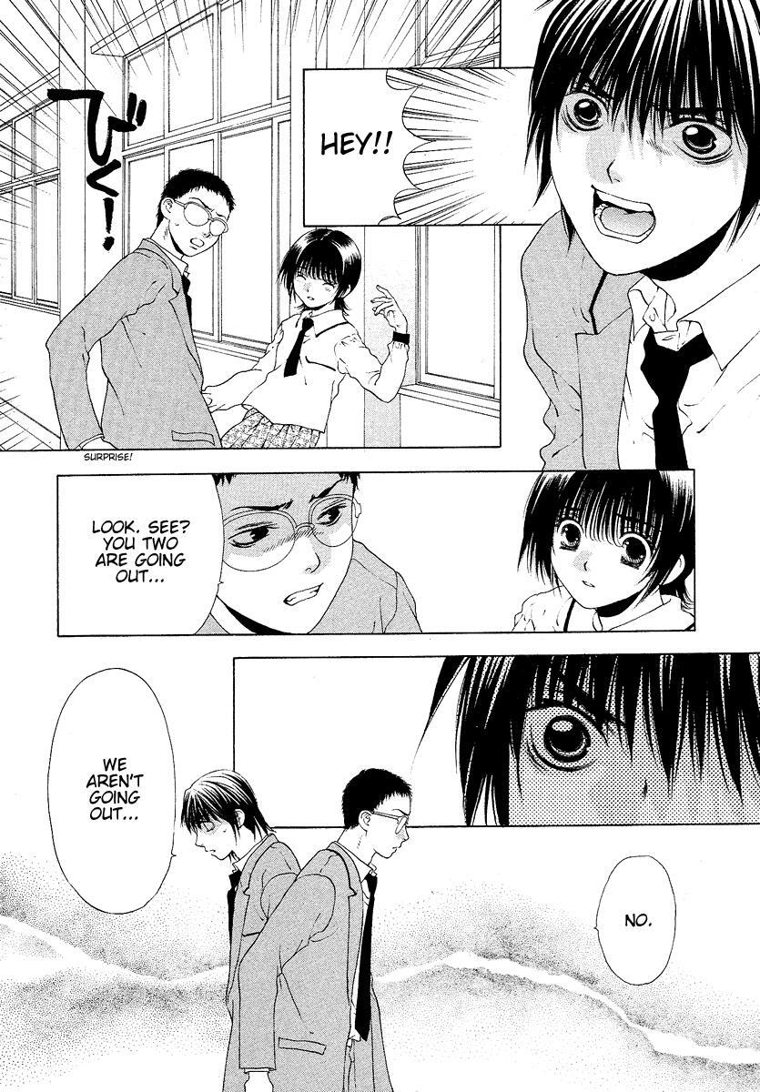 Read Bitter Virgin Manga Online