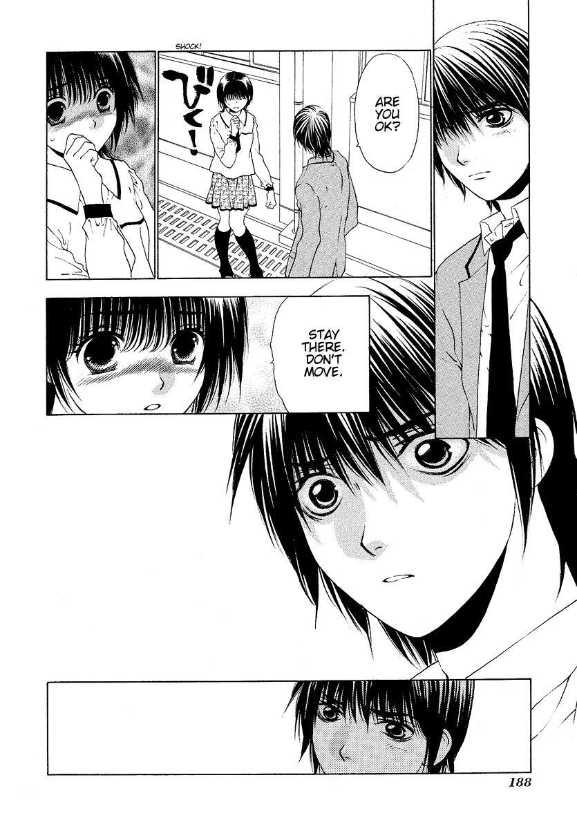 Read Bitter Virgin Manga Online