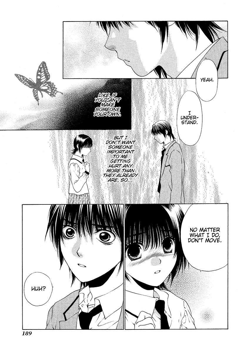 Read Bitter Virgin Manga Online