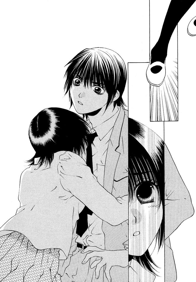 Read Bitter Virgin Manga Online