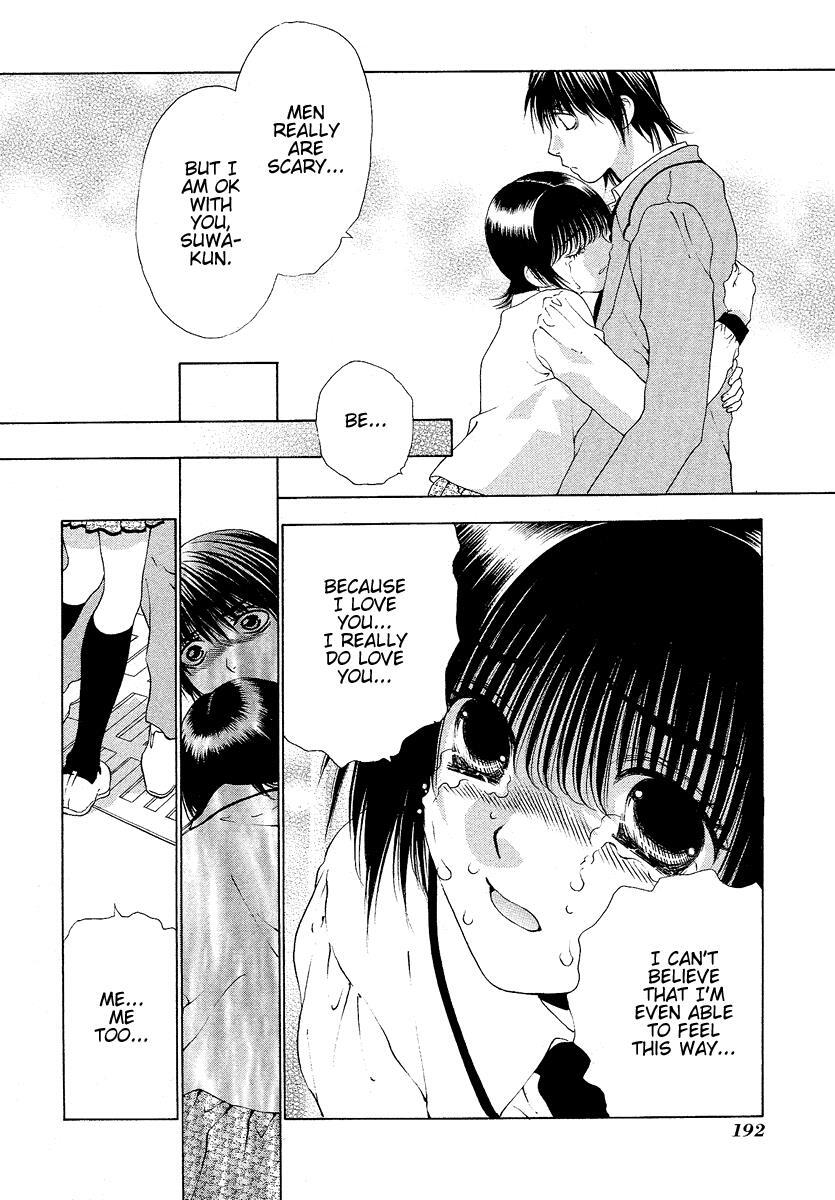 Read Bitter Virgin Manga Online
