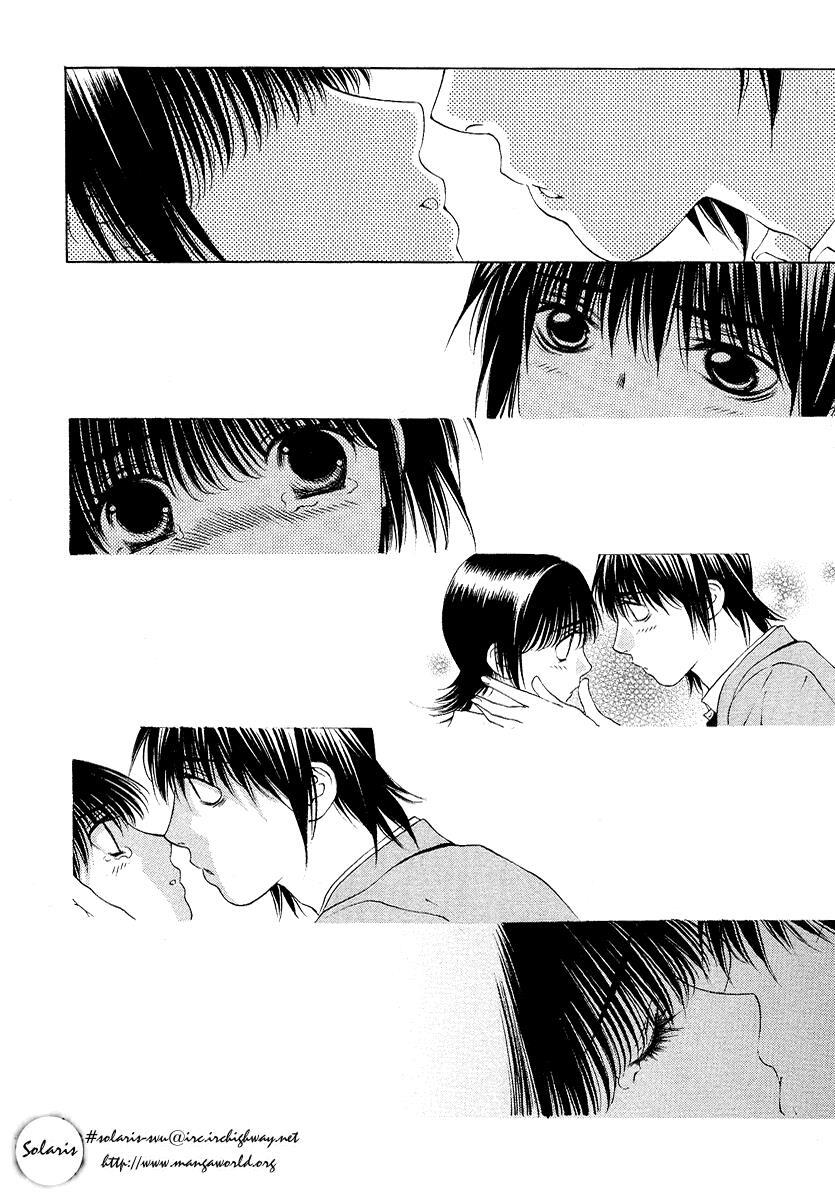 Read Bitter Virgin Manga Online