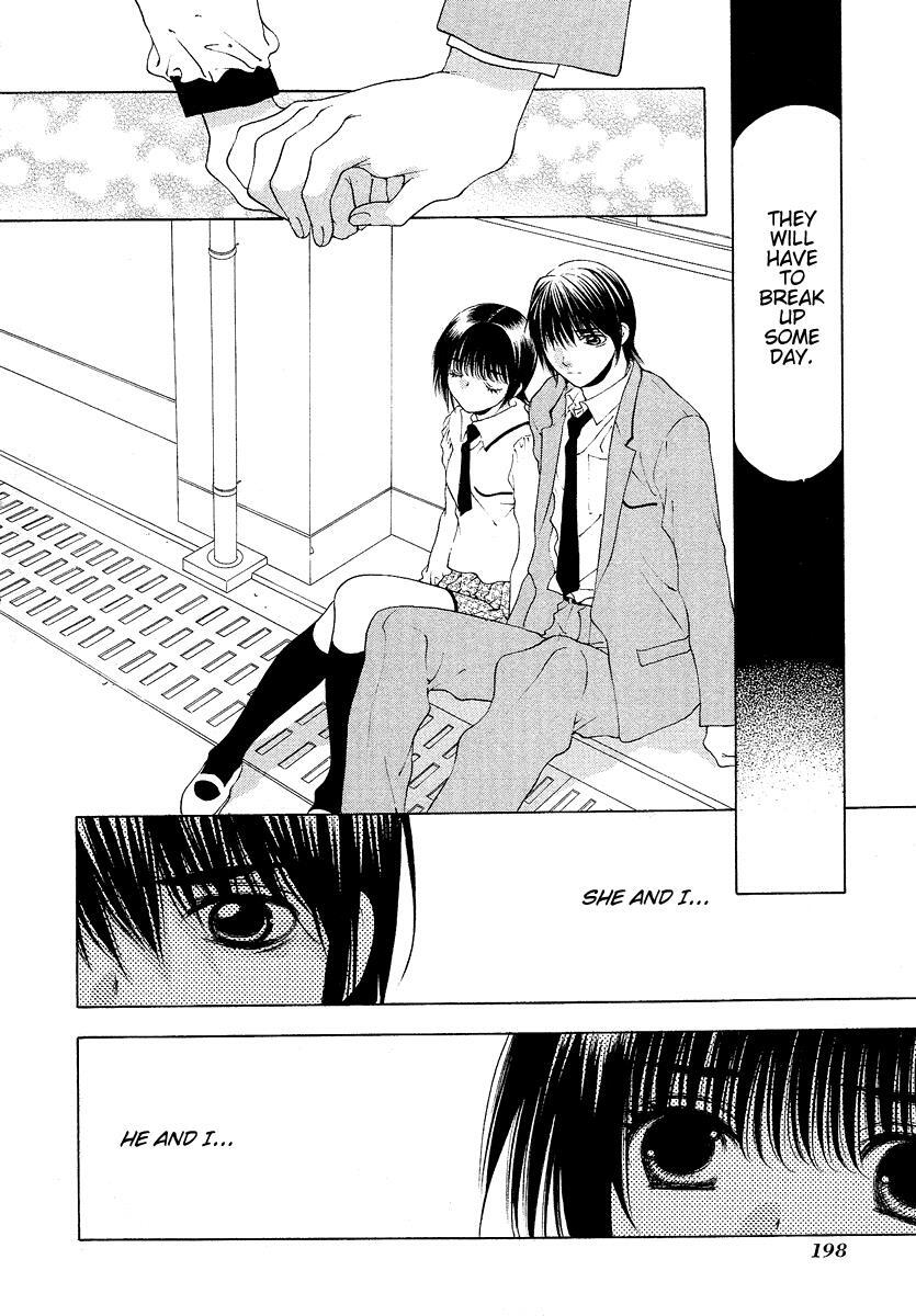 Read Bitter Virgin Manga Online