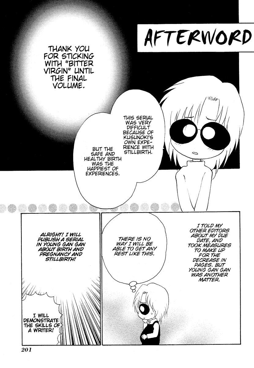 Read Bitter Virgin Manga Online