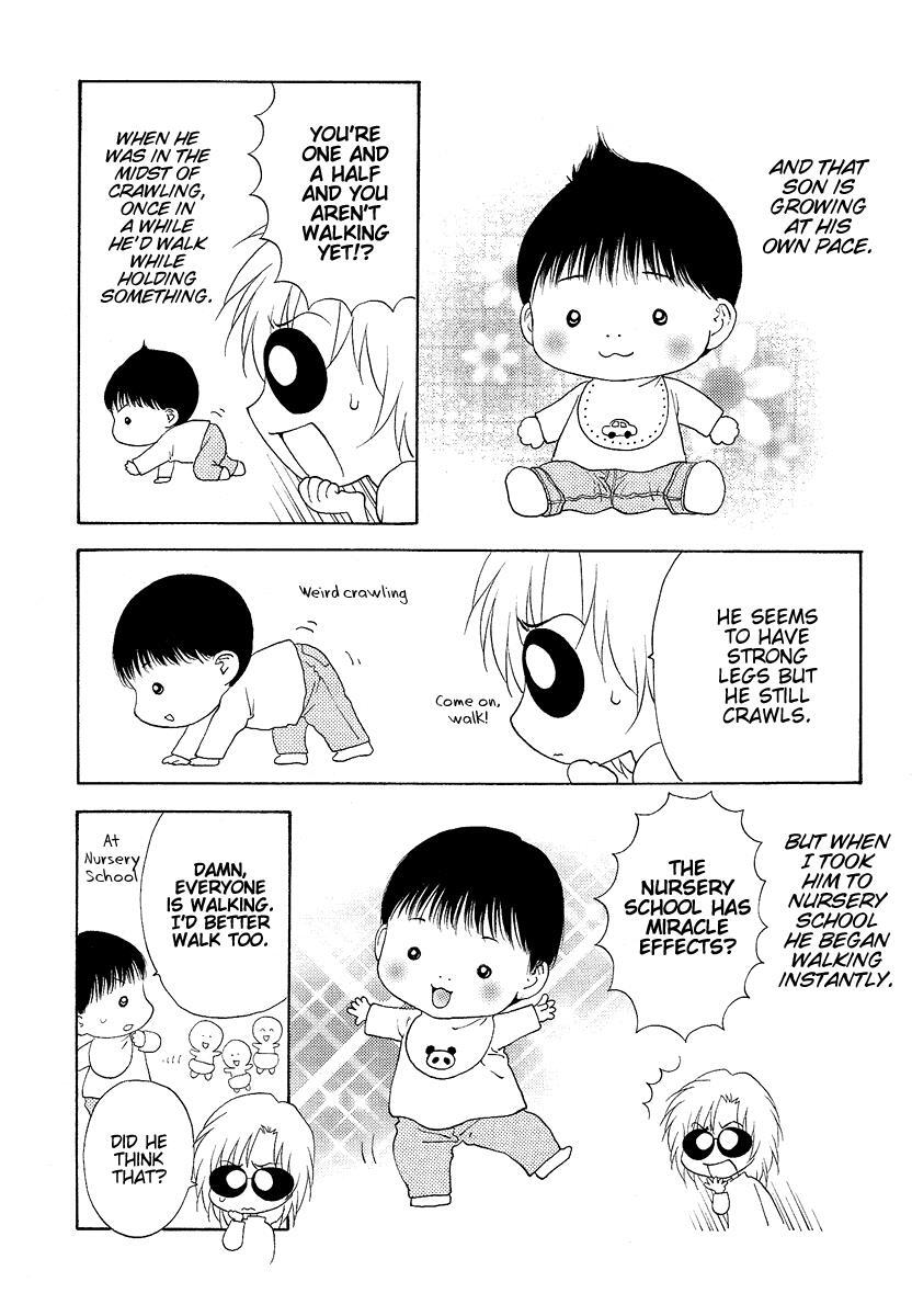 Read Bitter Virgin Manga Online