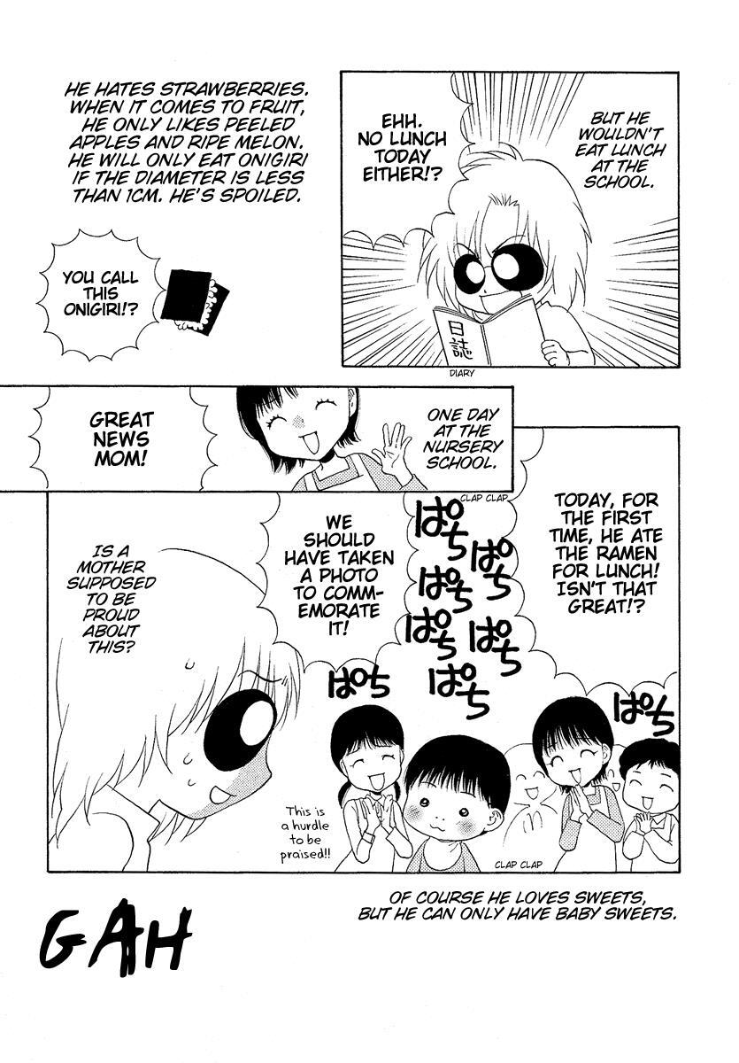 Read Bitter Virgin Manga Online