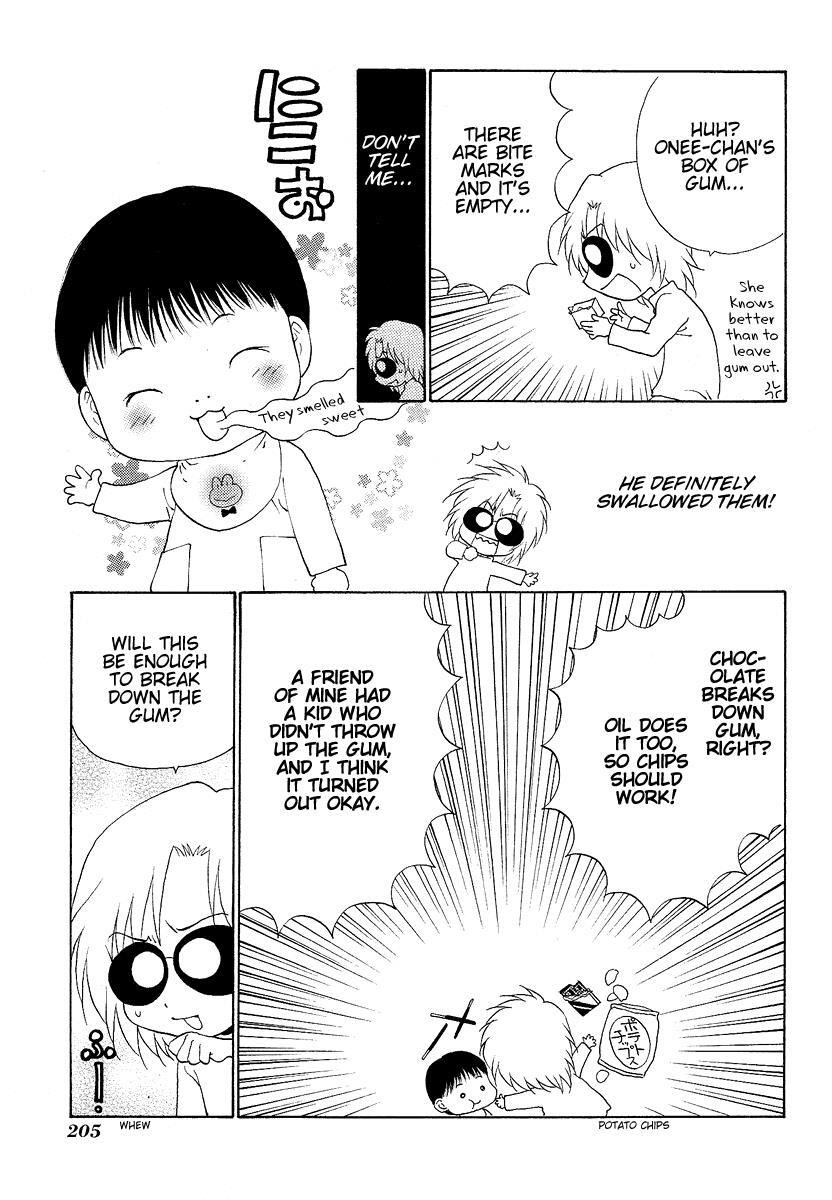 Read Bitter Virgin Manga Online