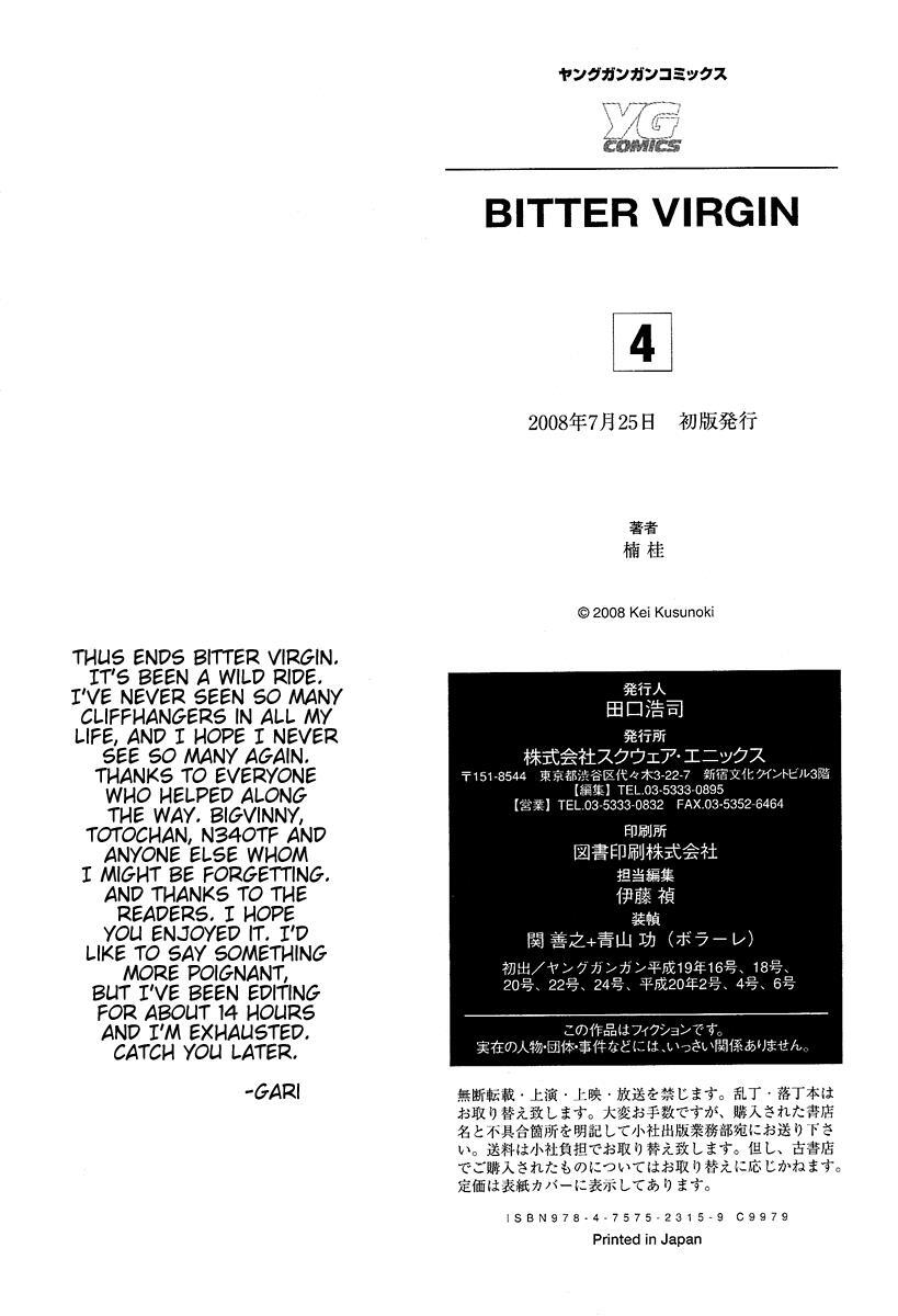 Read Bitter Virgin Manga Online
