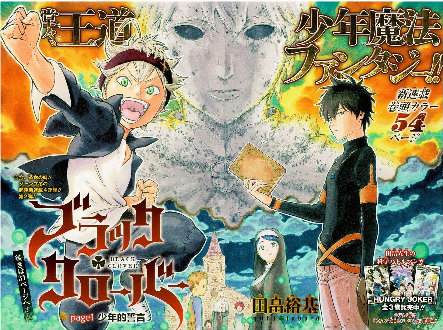 Read Black Clover Manga Online