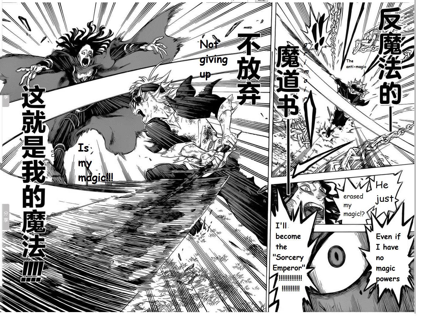 Read Black Clover Manga Online