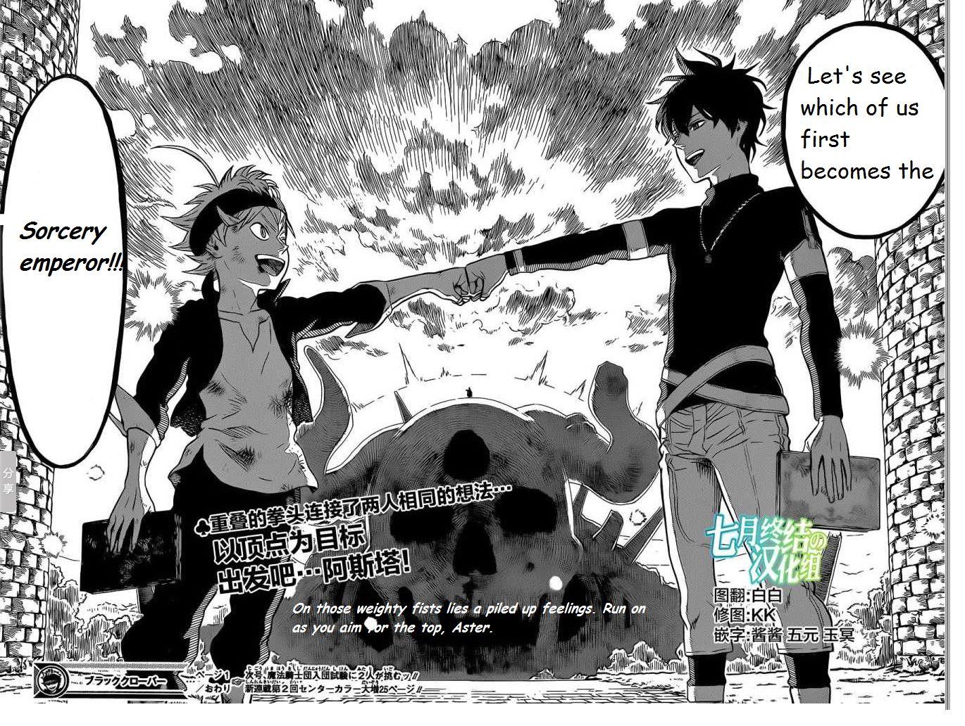 Read Black Clover Manga Online
