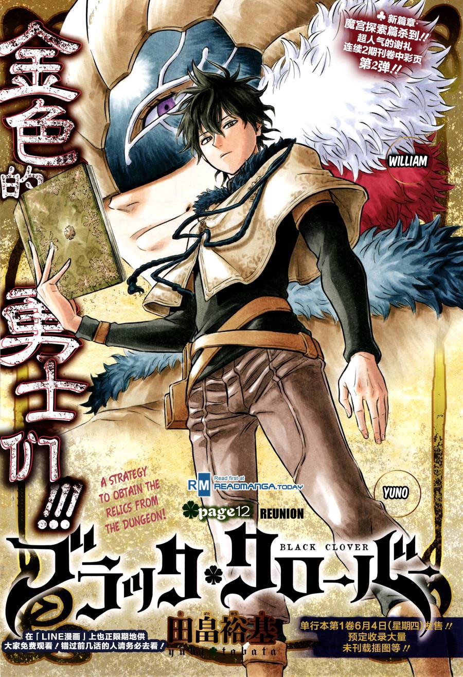 Read Black Clover Manga Online