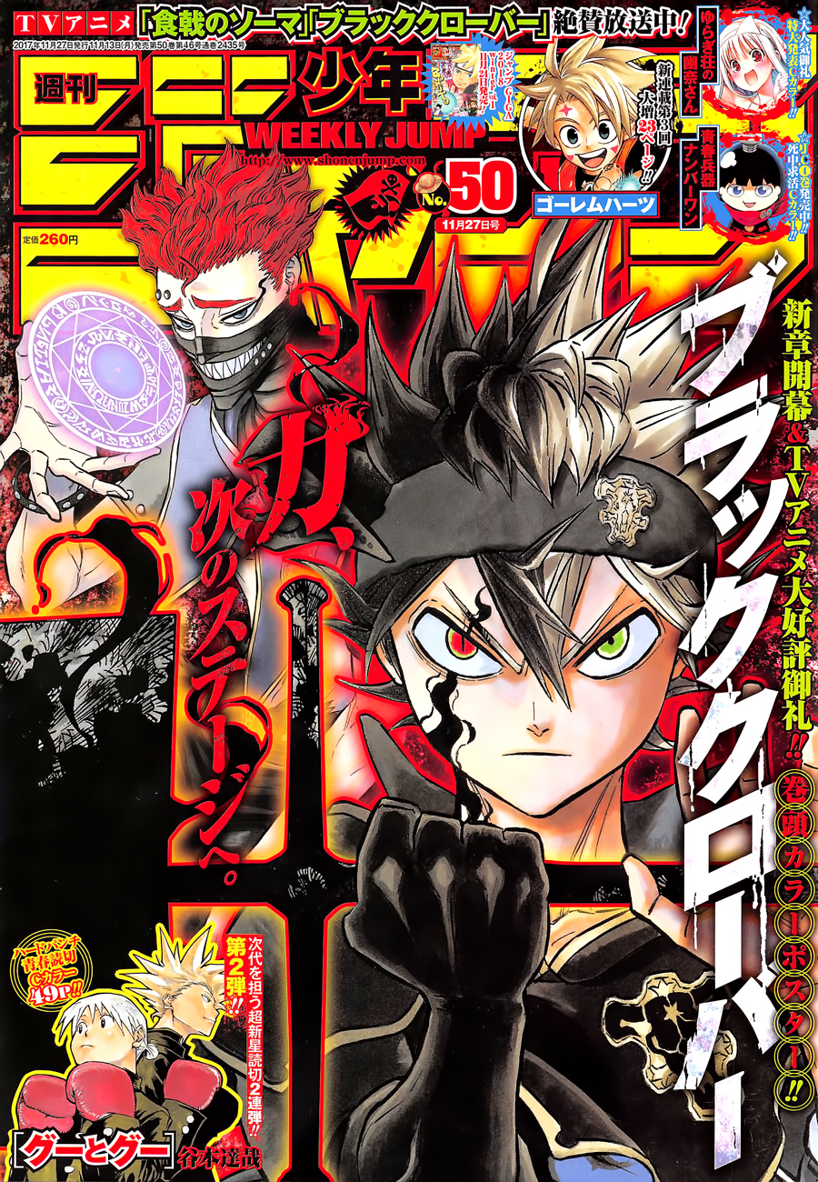 Read Black Clover Manga Online