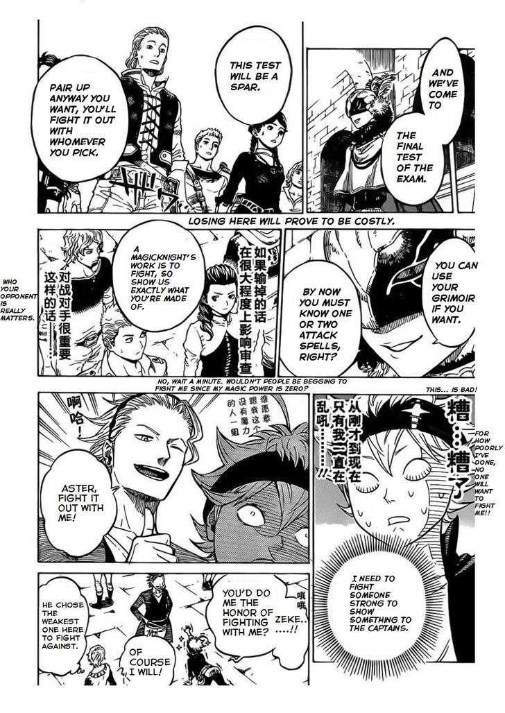 Read Black Clover Manga Online