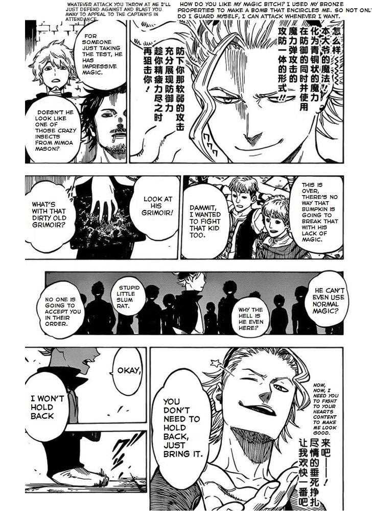 Read Black Clover Manga Online