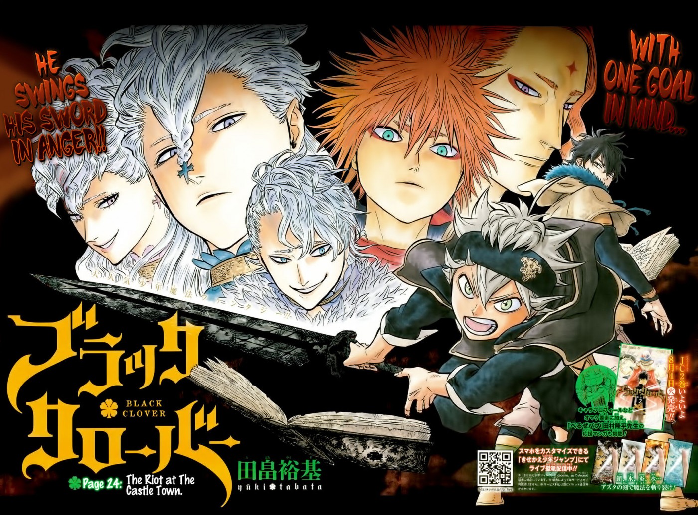 Read Black Clover Manga Online