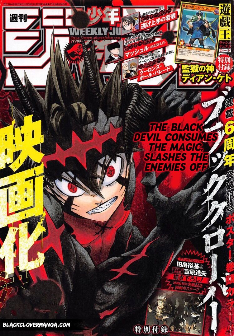 Read Black Clover Manga Online