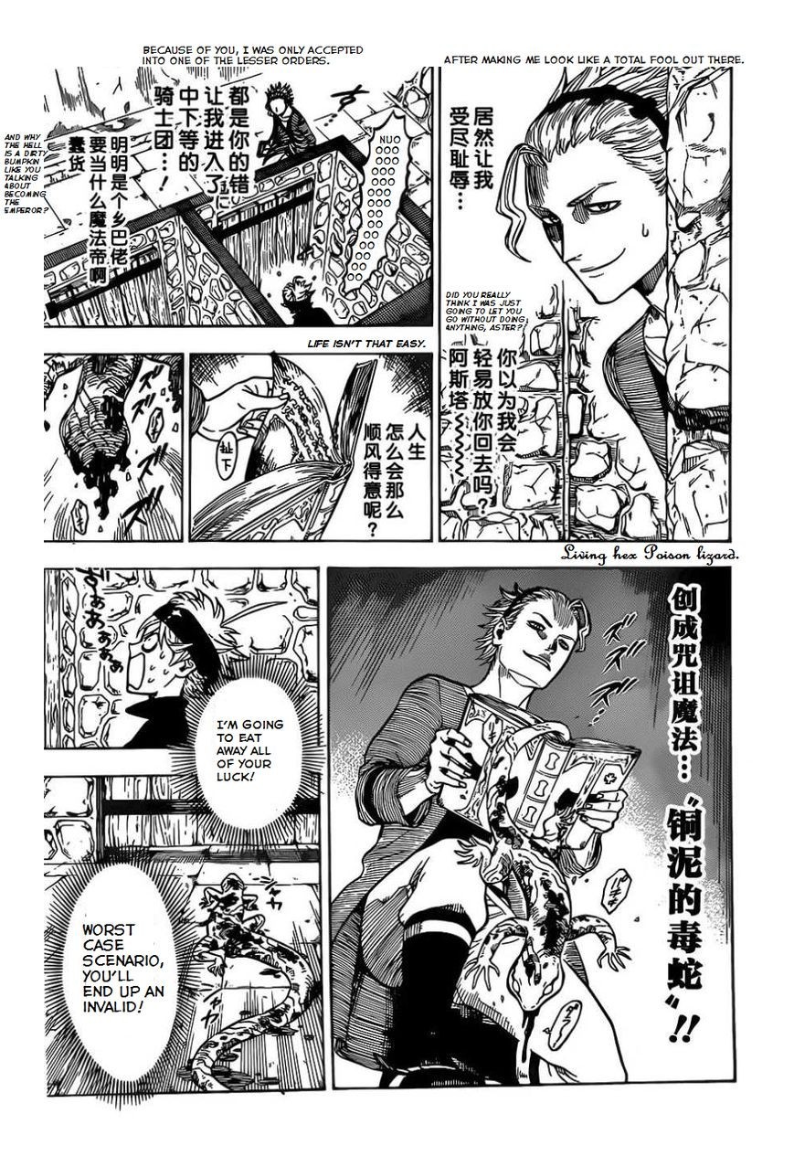 Read Black Clover Manga Online