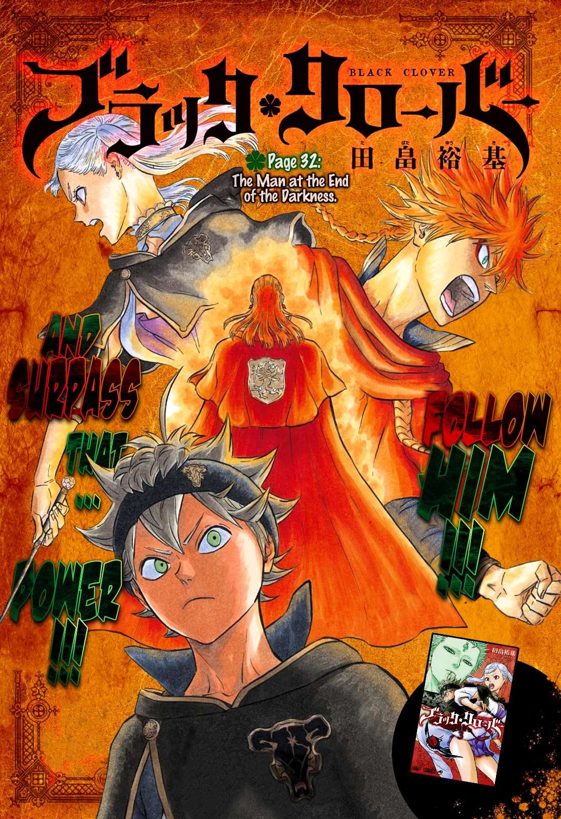 Read Black Clover Manga Online