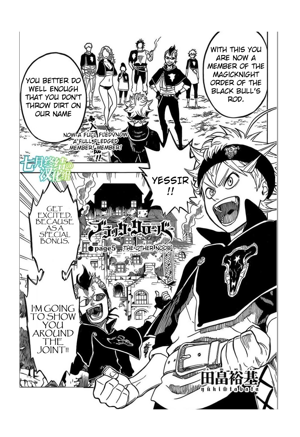Read Black Clover Manga Online