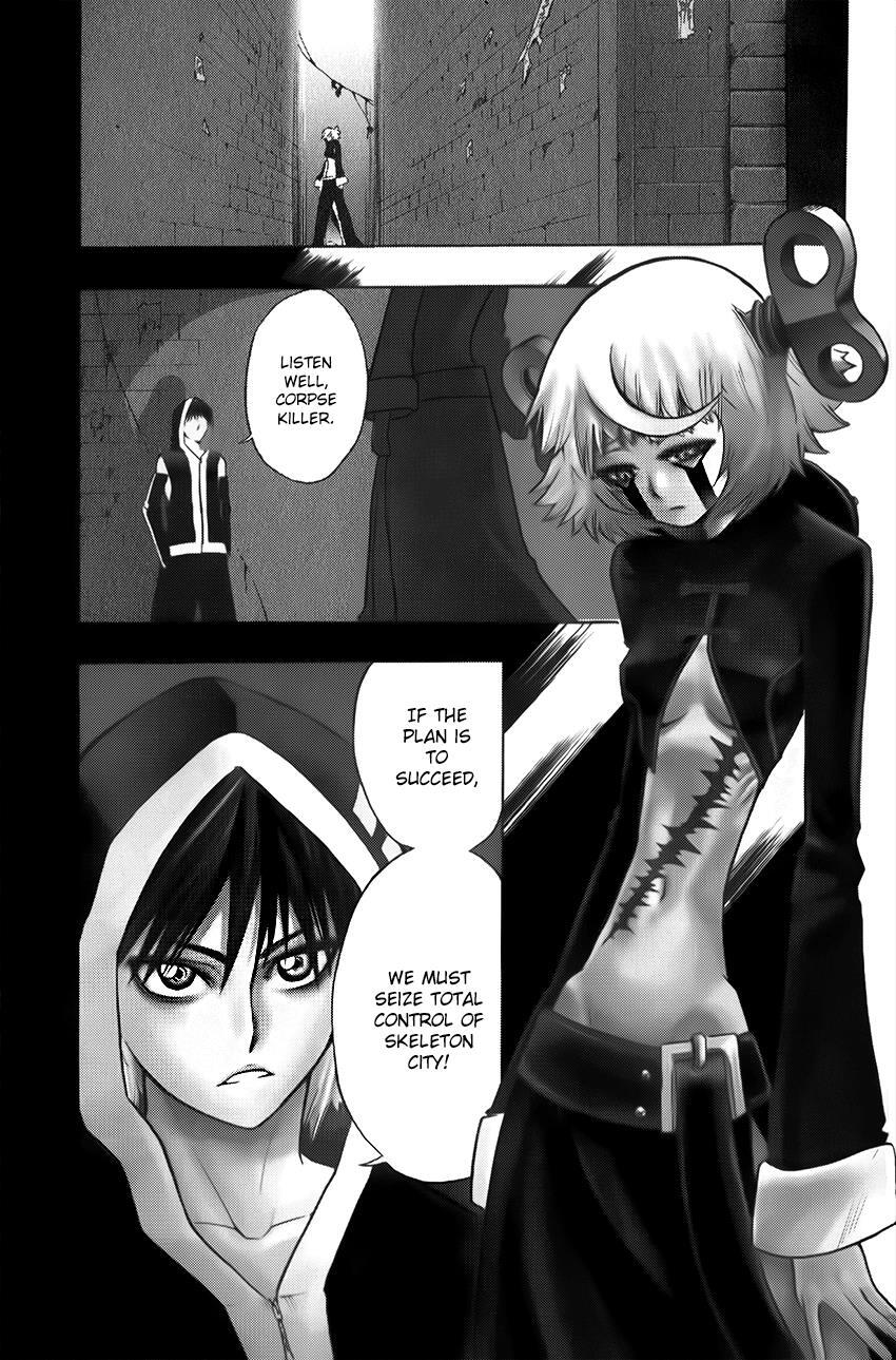 Read Black Dog Manga Online
