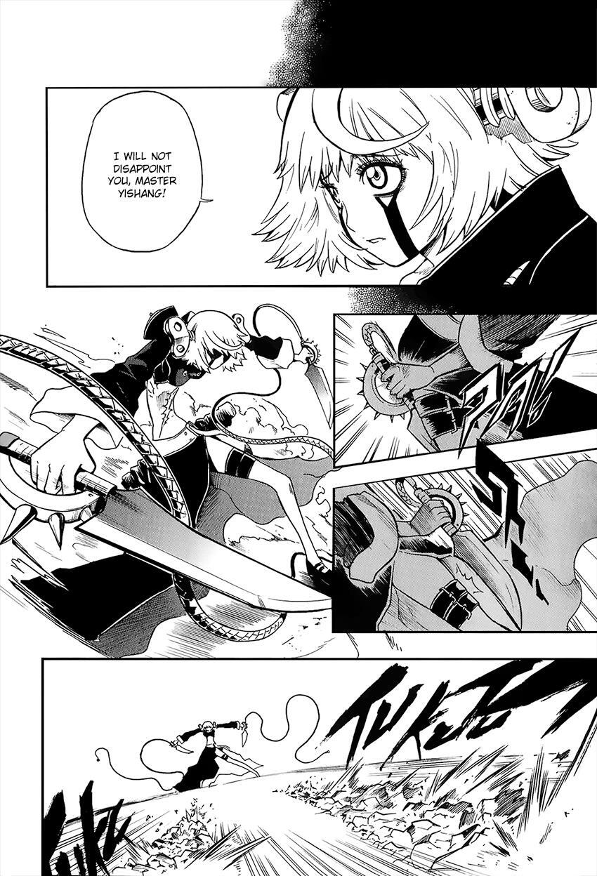 Read Black Dog Manga Online