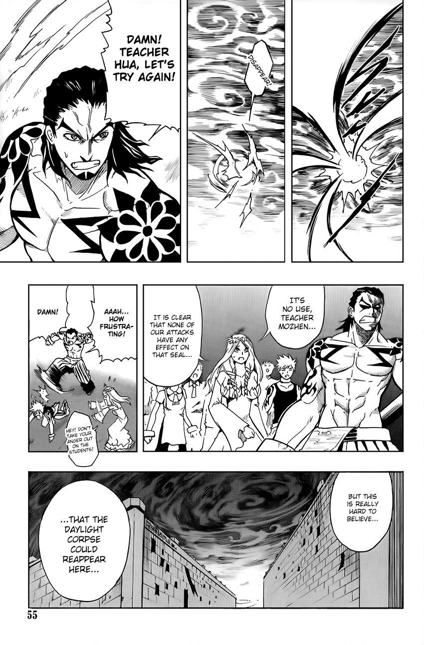 Read Black Dog Manga Online