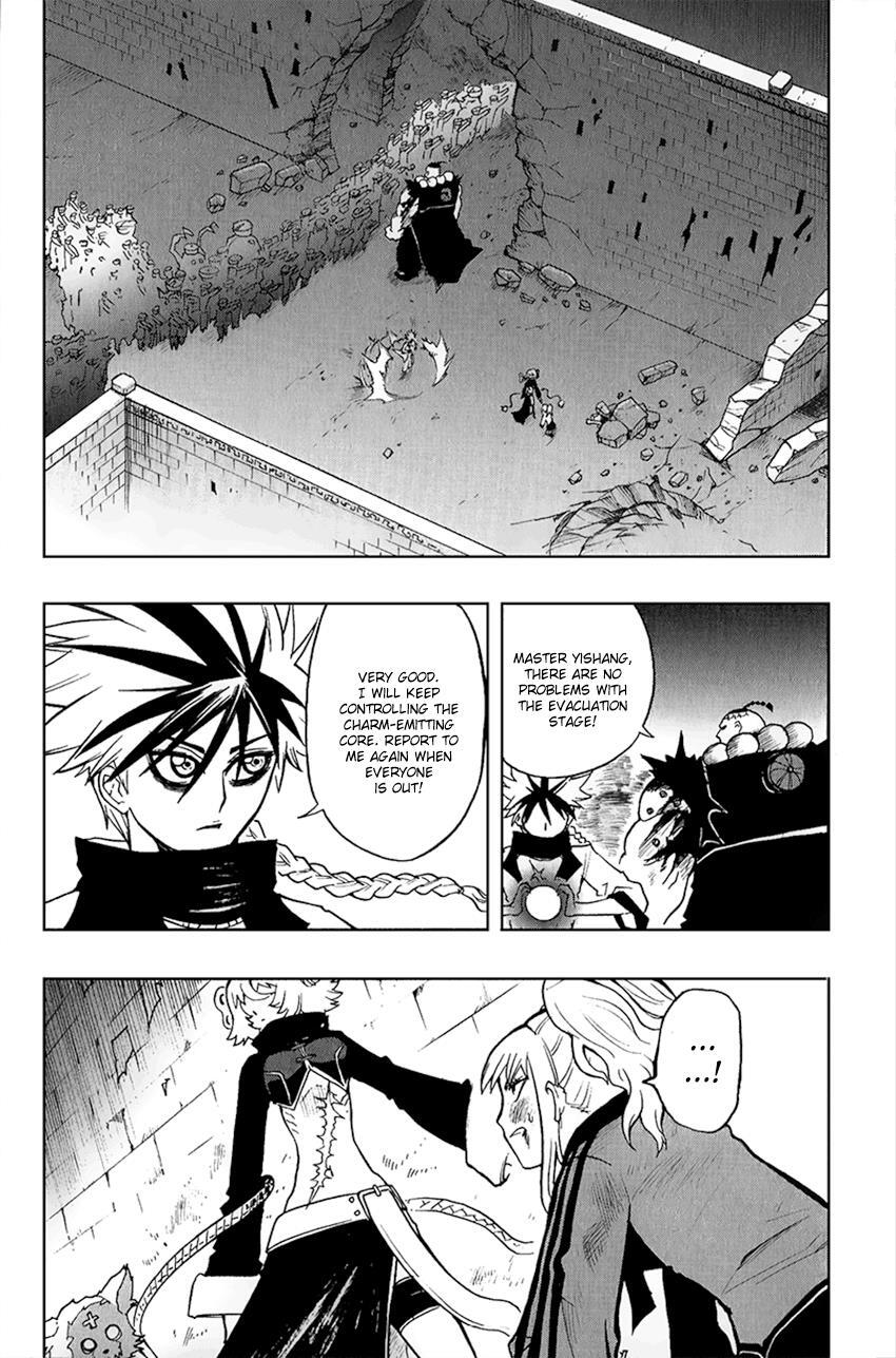 Read Black Dog Manga Online