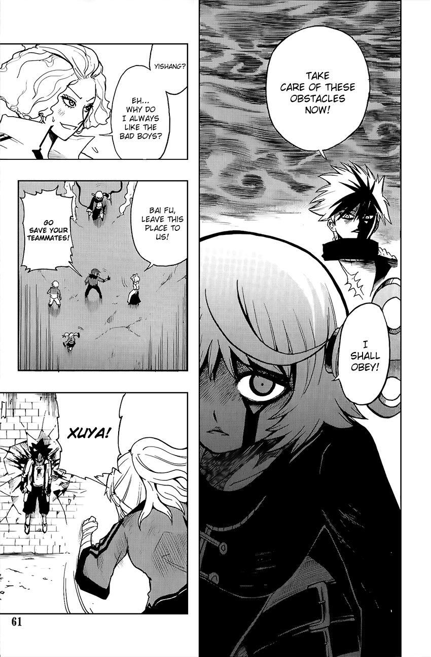 Read Black Dog Manga Online