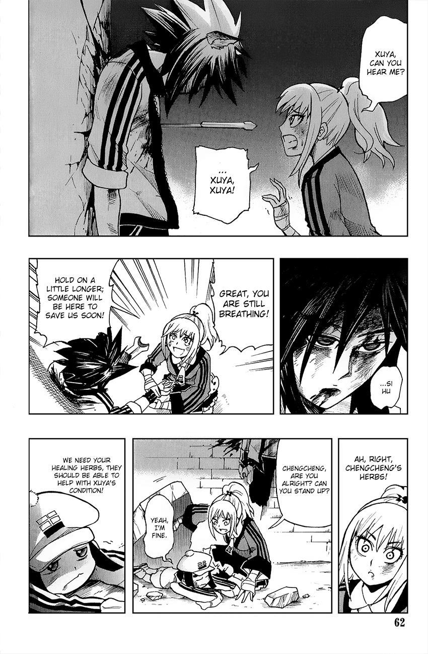 Read Black Dog Manga Online
