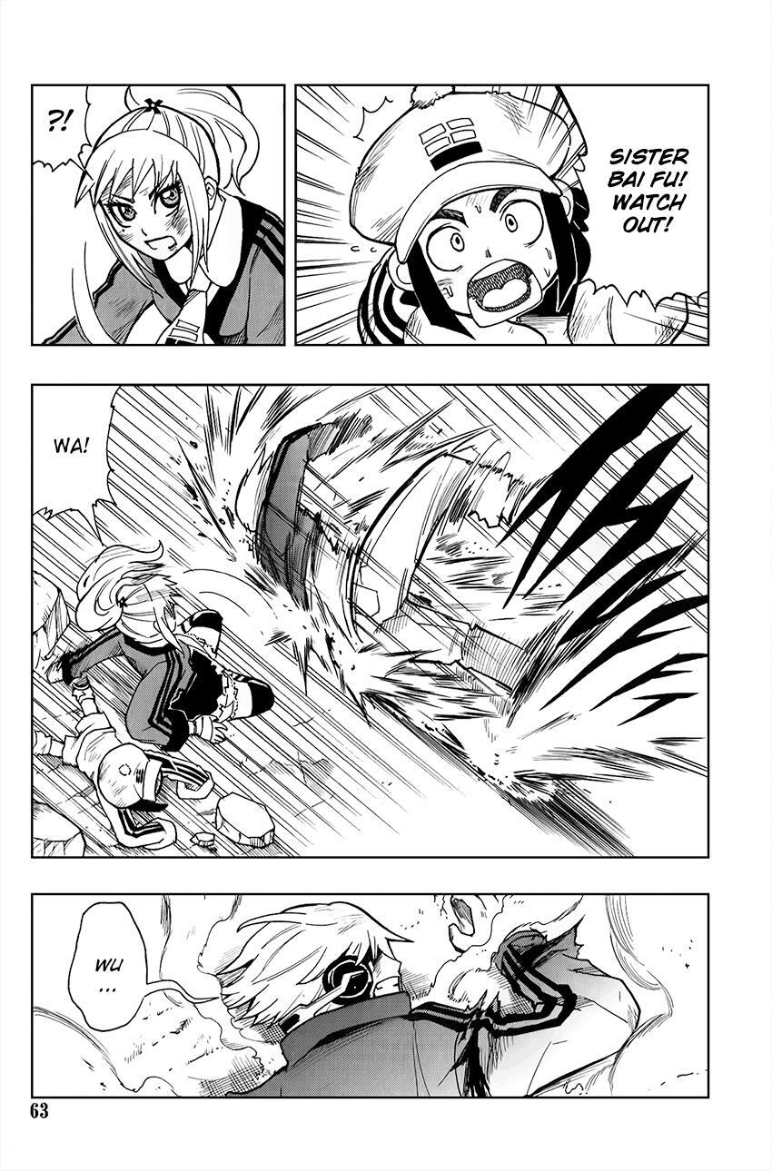 Read Black Dog Manga Online