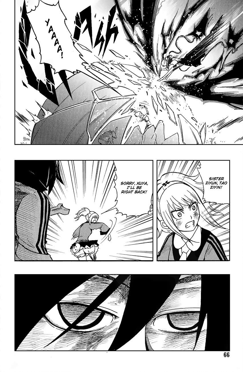 Read Black Dog Manga Online