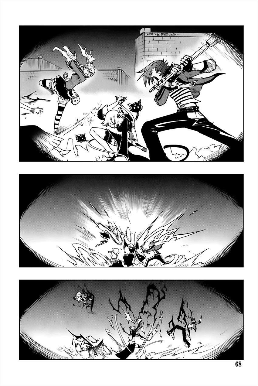 Read Black Dog Manga Online
