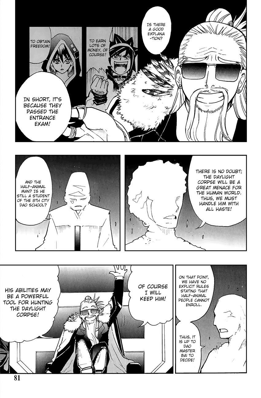 Read Black Dog Manga Online