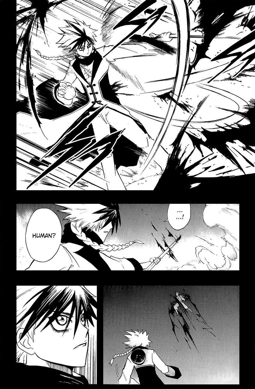 Read Black Dog Manga Online