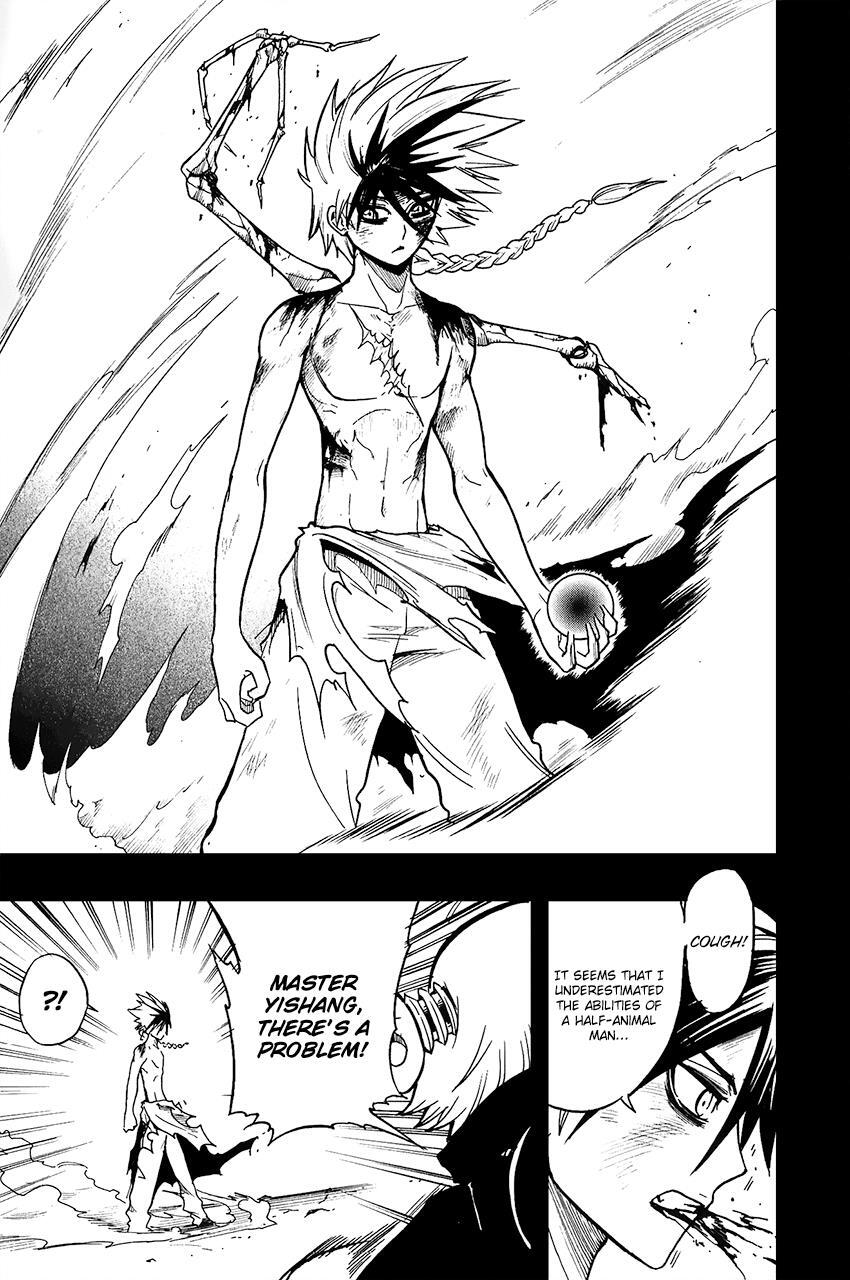 Read Black Dog Manga Online