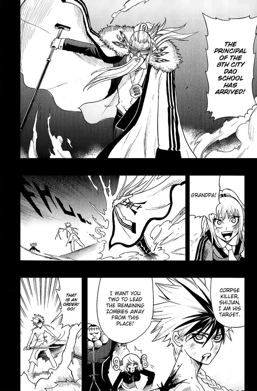 Read Black Dog Manga Online