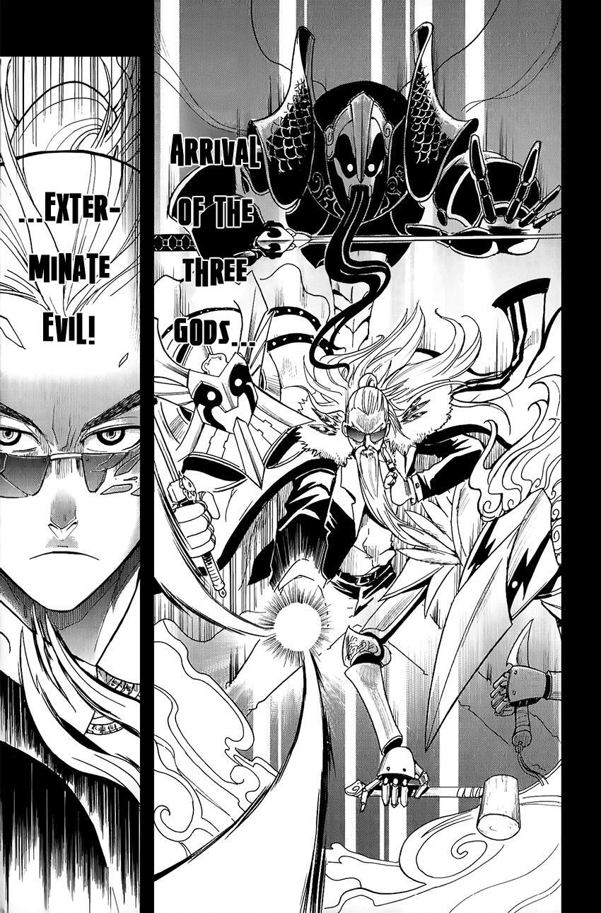 Read Black Dog Manga Online