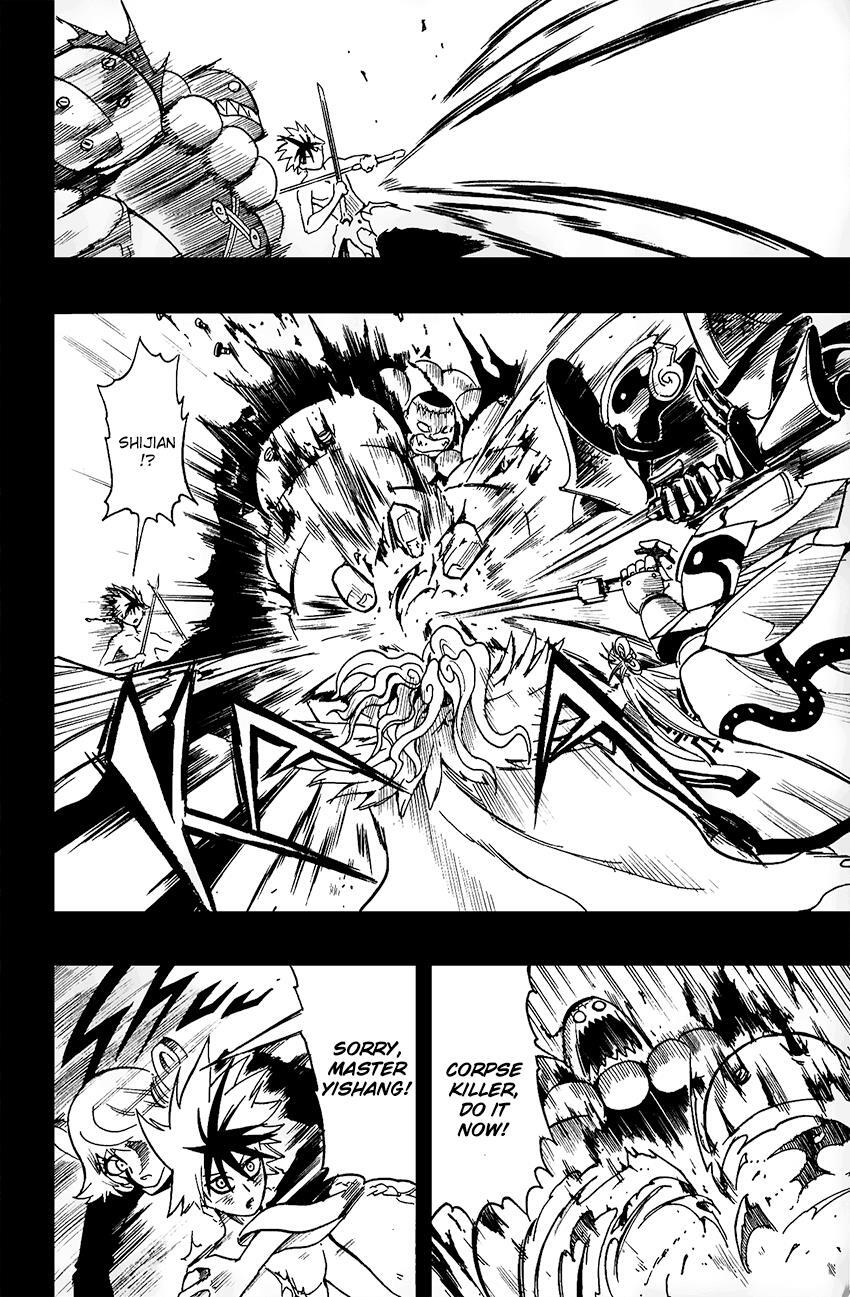 Read Black Dog Manga Online